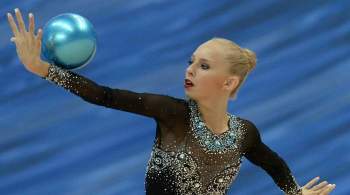 Кудрявцева не согласилась с высказываниями Навки о художественных гимнастах