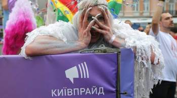 Около 30 силовиков пострадали в столкновениях на ЛГБТ-марше в Одессе