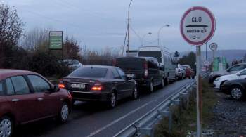 На Украине сообщили о тысячной очереди из машин на границе со Словакией 