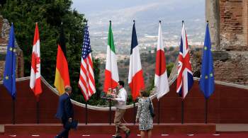 Главы МИД G7 договорились об усилении антироссийских санкций