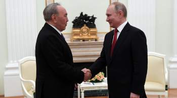 Назарбаев назвал Россию при Путине мощной державой 