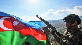 В Баку заявили об обстреле азербайджанских позиций со стороны Армении