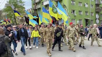 Россия обвинила Украину в покрывательстве националистов