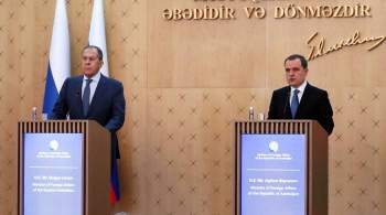 Лавров и Байрамов обсудили ситуацию на границе Азербайджана и Армении