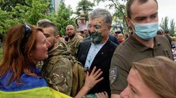 Украинскую полицию обязали открыть еще одно дело о нападении на Порошенко