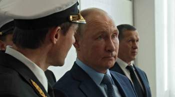 Путин призвал полностью реализовать мероприятия нацпрограммы развития ДФО