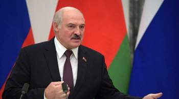 Лукашенко призвал перераспределить зоны ответственности во власти
