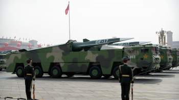 СМИ: в Китае одобрили планы втрое увеличить ядерный арсенал к 2035 году
