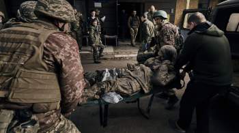 В ДНР рассказали о десятках тел украинских военных под Артемовском 