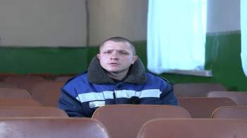 Находящийся в ЛНР боец ВСУ узнал, что командование не признает его пленным