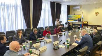 В Москве открылась конференция  Казачество на службе Отечества 