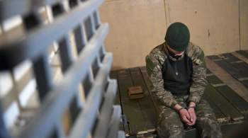  Кинули как мяса кусок . Украинский пленный отказался от обмена 