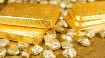  Золотые деньги : эксперт оценил новый финансовый инструмент