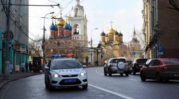 Новый скоростной режим в центре Москвы начнет действовать с четверга