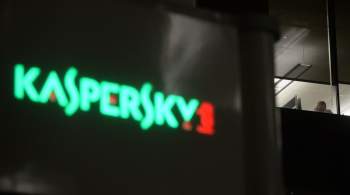 Лаборатория Касперского : хакеры из КНДР снова атакуют организации в РФ