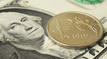 Бельгийский эксперт оценил уход ФНБ от доллара