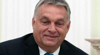 Премьер Венгрии заявил о поддержке суверенитета Украины