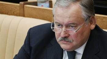 В Госдуме обвинили Кравчука в попытке сорвать переговоры по Донбассу