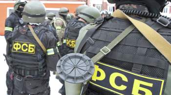 ФСБ заявила о ликвидации в КБР двух боевиков, действовавших по заданию СБУ