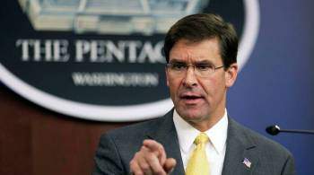 NYT: экс-министр обороны США подал в суд на Пентагон