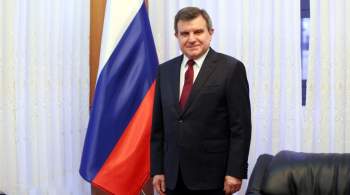 Москва готова к возобновлению диалога с Сеулом, заявил посол России