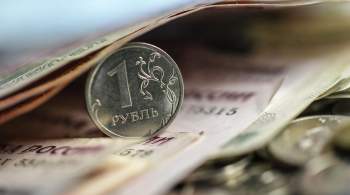 В России инфляция в октябре замедлилась до 0,83 процента 