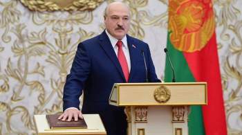 В конституцию Белоруссии предложено внести ряд изменений