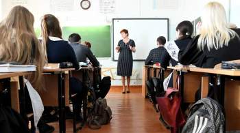 СК предложил обучать педагогов выявлять деструктивное поведение учащихся