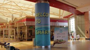 EgyptAir запускает рейсы между Москвой и египетскими курортами