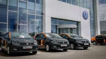 Еврокомиссия оштрафовала BMW и Volkswagen на 875 миллионов евро