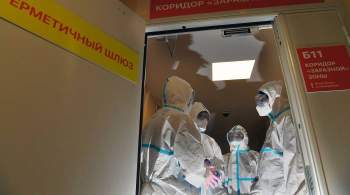 Эпидемиолог рассказал о выявлении в России новых версий коронавируса