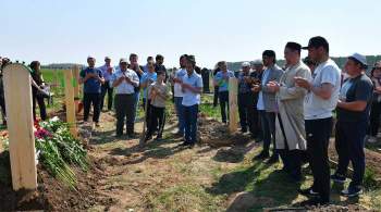 В Татарстане похоронили всех погибших при стрельбе в школе