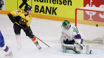 Сборная Германии по хоккею одержала вторую победу на ЧМ, обыграв норвежцев