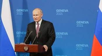 Путин заявил, что Россия и США вместе способны решить любой вопрос