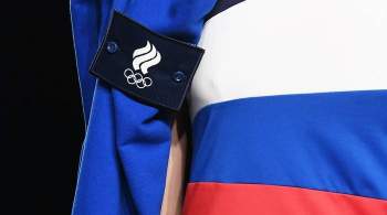 В Госдуме жестко ответили на жалобы WADA о триколоре на российской форме