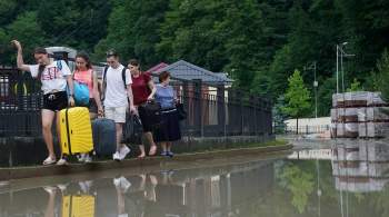 Жителей Сочи попросили подготовиться к эвакуации в случае наводнения