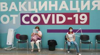 Первым компонентом вакцины от COVID привиты почти 47,5 млн россиян
