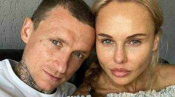 Павел Мамаев женился на блогере Надежде Санько
