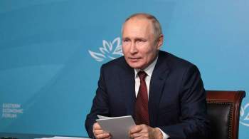 Директор назвала наглостью поступок ученика, поправившего Путина