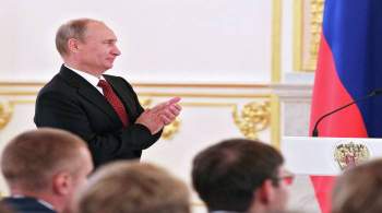 Встреча Путина с чемпионами Паралимпиады в Кремле. Прямая трансляция