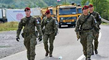 Контингент KFOR под эгидой НАТО прибыл к КПП на севере Косово