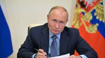 России надо быть в лидерах по борьбе с изменениями климата, заявил Путин