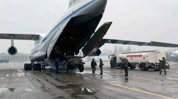 Армянских миротворцев в Казахстан доставляют российские Ил-76