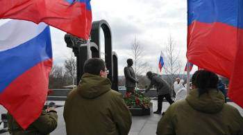 В МИД ДНР выразили признательность России за признании республики