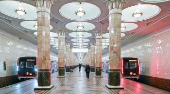Дептранс Москвы рассказал о новогодних  потеряшках  в столичном метро