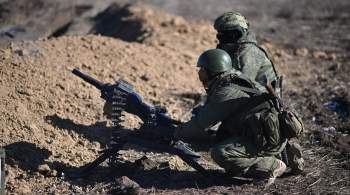 Российские войска уничтожили 220 украинских военных на Донецком направлении