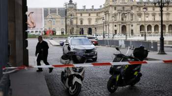 Три тысячи посетителей Лувра эвакуировали из-за угрозы взрыва 
