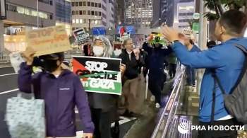 В центре Токио прошли демонстрация и митинг в поддержку Палестины 