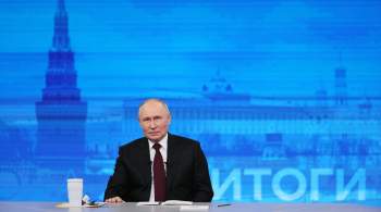 Песков анонсировал выпуск перечня поручений Путина после  Итогов года  