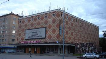 Объединенные Театр Сатиры и Театр Джигарханяна получат единое название